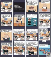 分手就要说狠话
