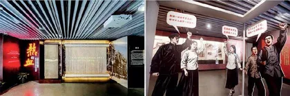 五卅百年印痕1