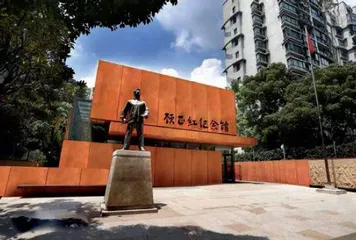 五卅百年印痕2