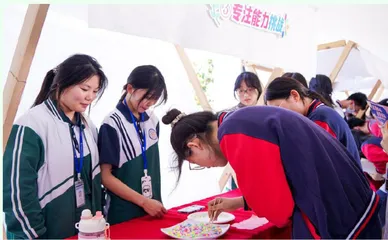 培育积极心理品质，激发学生内在潜能