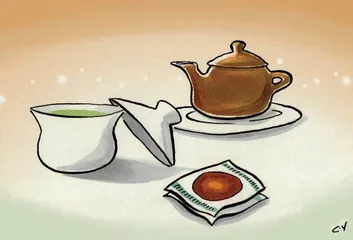 昔归正山小记