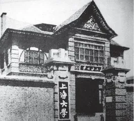 大学:策源地与生力军1