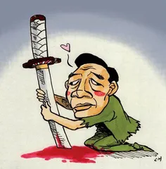 “税”眼蒙眬 等1