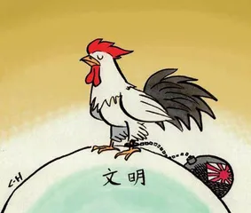 “税”眼蒙眬 等2