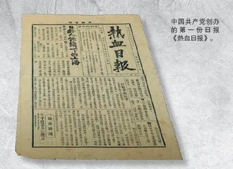这狂飙,让世界看到中国工人阶级力量1