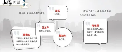 谁在玩小众小球？（2025年 第18期）1