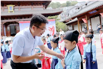 小县办大教育， 以大气魄推进教育综合改革