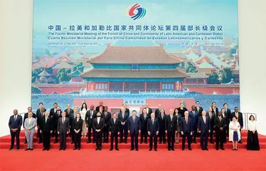 中拉合作迈上新台阶1