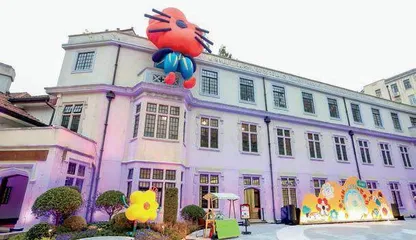 今天,我们怎么“把最宝贵的给予儿童”?1