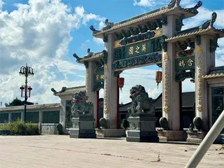 潮汕天价违建将被强拆1