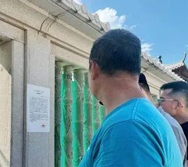 潮汕天价违建将被强拆2