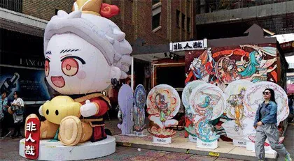 国谷崛起，撬动千亿市场3