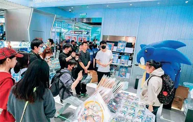 谷子商圈,拯救中国零售?2