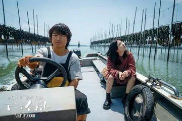 “像水一样”，做世界的伟丽3