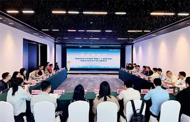 成都场景创新，如何破解民营企业“最后一公里”难题？