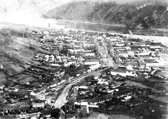 桓仁沙尖子记