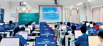 超千人作弊的蓝桥杯