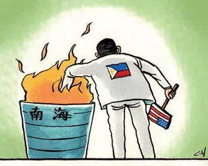 人面“售”心 等3