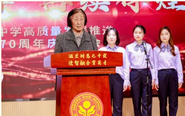 “德智融合”，建设以文化人的精神家园