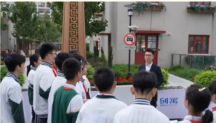 沐光而行，筑学校发展进阶之梯