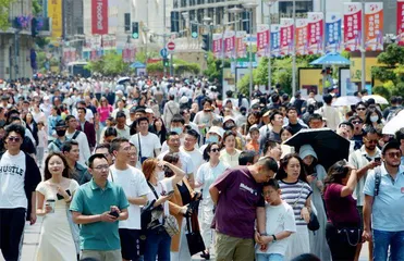 出口转内销，重塑国际贸易格局