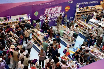 出口转内销,重塑国际贸易格局1