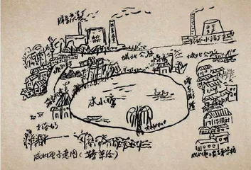 苏童：苏州城南《好天气》2