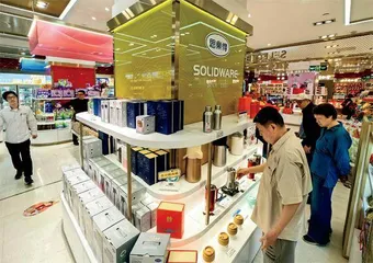 出口转内销,重塑国际贸易格局3