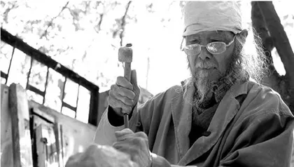The career of all his life 钟情一生的事业