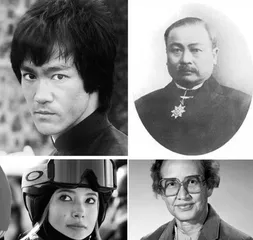 卓有成就的他们