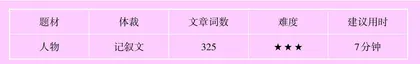 Thanks to you 感恩有你