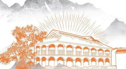 Zunyi，Integration of History and Nature遵义，历史与自然的交融