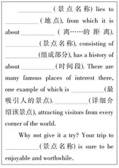主题一 历史与传统