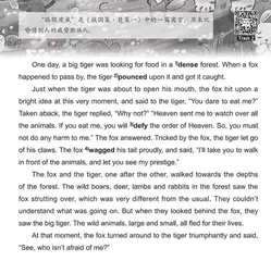 参考答案