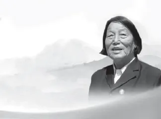 The Awardee of Medal of the Republic—Shen Jilan“共和国勋章”获得者—申纪兰