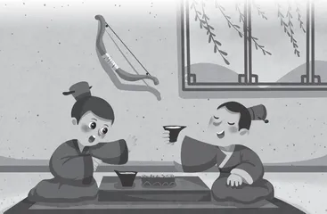 Scare Yourself杯弓蛇影
