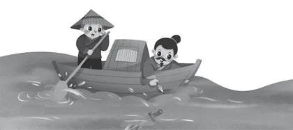 Carve on Gunwale of a Moving Boat刻舟求剑