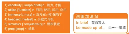 A New Way of Travelling— Virtual Tourism 一种新型的旅游方式——“云旅游”