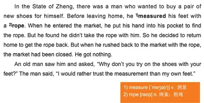 The Man from Zheng Buys Shoes郑人买履