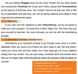Simple Tips for Decluttering Your Things in Spring春天整理个人物品的一些简单技巧
