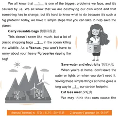 趣味英语听力：How to Live a Greener Life