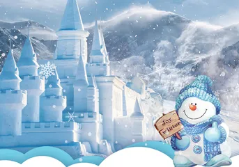 哈尔滨国际冰雪节