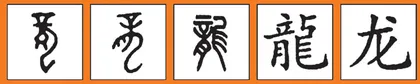 I Am a Chinese Cultural Ambassador我是一名中国文化宣传大使