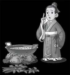Bitter Against Each Other 相煎何急