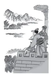Every Bush and Tree Looks Like an Enemy 草木皆兵