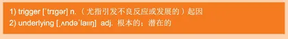 Why You Can’t Stop Eating 为什么你总会觉得饿
