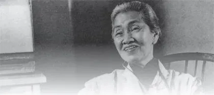 Lin Qiaozhi:Angel of life生命的天使—林巧稚