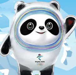 北京2022年冬奥会吉祥物：冰墩墩 
