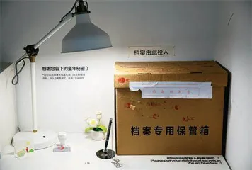 守护童年的微光7
