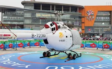 飞越都市圈2